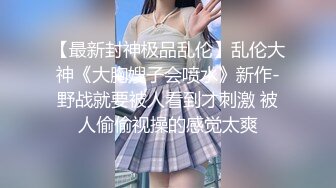 《震撼福利✿超强✿乱伦》真实原创大神心机男用催情葯先后把妈妈和姐姐给肏了，真假不知道反正挺刺激，尤其与姐姐聊天