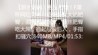 [MP4]起点传媒 XSJ-021《千金人质》绑谁都别绑千金-孟若羽