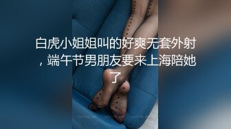 湖南大波美女又一波，淫水爆发