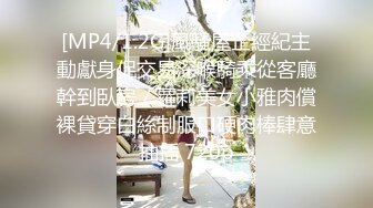 大奶妹子口交啪啪做爱淫叫