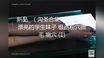 [MP4/ 247M]&nbsp;&nbsp; 没有男人白皙美臀淫荡骚货，女用大屌硅胶娃娃自慰，18CM大屌骑乘插入 ，深插搞得小穴湿哒哒的