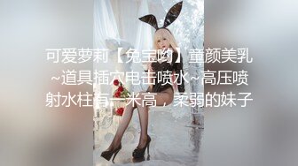 [MP4/ 113M]&nbsp;&nbsp;幼师大长腿女友，闷骚型，酒店开着房门寻求刺激快感，牛仔半脱无敌！