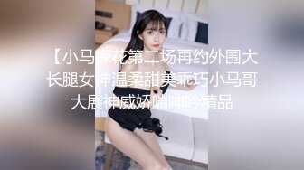 饥渴难耐的女友