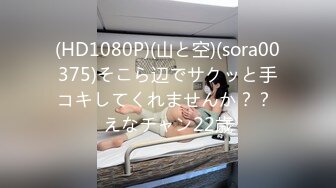 【新片速遞 】♈ ♈ ♈2个刚成年的小美女，【哥哥的小嫩逼】，新人!两个超级小嫩妹~掰穴展示~被干了，逼逼干净♈ ♈ ♈[4200MB/MP4/05:53:14]