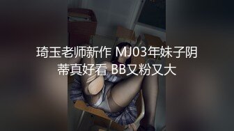 [MP4]超火爆极品女神『香港美少女』番外短片新作-无套怒操粉嫩无毛美穴 高潮口爆内射