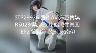 这样肏舒服吗