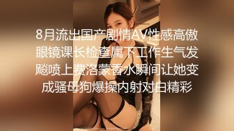 三个19超嫩妹妹，4P激情大战名场面，一人一个怼入嫩穴，尽情输出小穴好紧，还有个妹妹在旁边，展示嫩穴