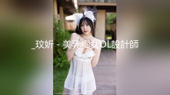 -高颜值火辣身材的小姐姐丝袜软肉 妩媚风情挡不住猛力抽插撞击