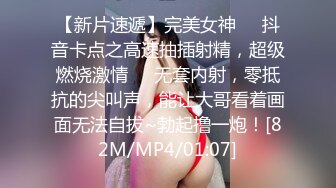 《最新重弹福利》青春无敌推特清纯可甜可盐白虎一线天萝莉女神【软萌兔兔酱】高价私拍3部，嘉然狗+史莱姆草神+瑜伽私教 (3)