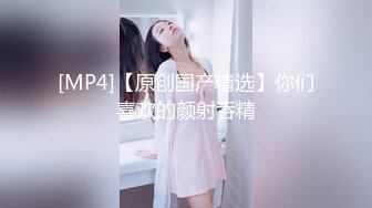 看小母狗多会舔