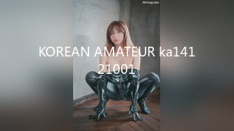 KOREAN AMATEUR ka14121001