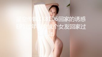 [MP4/98M]9/15最新 灌醉迷翻女同事带回酒店换上丝袜高跟各种虐玩爆射嫩穴VIP1196