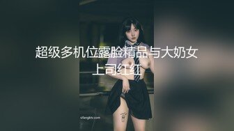 半岛束艺240408-缇娜佟镜佟司三女大混战