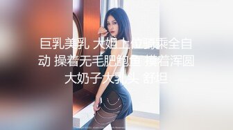 【OnlyFans】【逃亡】国产女21岁小母狗优咪强制高潮，拍摄手法唯美系列，调教较轻，视频非常好，女的也够漂亮 234