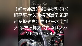 蜜桃传媒 pme-014 爽干下海的美女老师-孟若羽