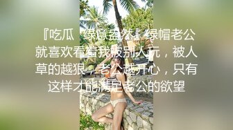 上海车模nova李雅流出 性爱私拍