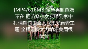 贵圈万人追踪OnlyFans网红CDTANT闺蜜Ljy44682解锁私拍~3P、4P各种淫乱~场面令人乍舌 (1)