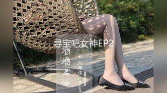 [MP4/ 1.02G] 高马尾网红外围美女牛仔裤修长美腿 拨开内裤舔小穴吸吮大屌 上位骑乘正入爆操