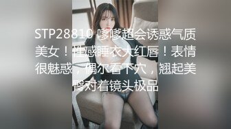 XK-8049 我家有妹初长成 兄妹的情感升温教程