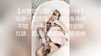 大奶人妻酒店偷情（查看联系方式与约炮渠道）