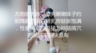 香港人妻【Sexcat07】，真实按摩店色诱男技师，醉酒和陌生人做爱，约单男3P