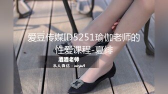 ❤️后侧视角偷拍蜜桃臀巨大屁股塞满屏幕绝对震撼私房最新流出国内厕拍大神男扮女装潜入医院女厕