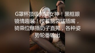 真实事件！最新成都教练门，刚满18岁少女被破处一发不可收拾