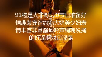 【自整理】酷似西域混血美女，天使容貌的瓷娃娃伸出香舌舔龟头，这画面太反差了！【181V】 (16)