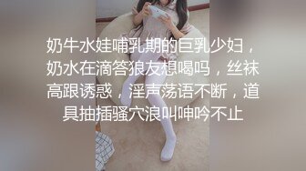 反差萝莉萌妹极品呆萌美少女【呆呆酱】超极品身材白虎嫩穴又粉又嫩又紧 诱人小白兔晃动惹人眼 做爸爸的小母狗