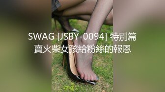 [2DF2] 女仆的工作就是满足主人 骚气坐在肉棒上自己风骚扭动 开档丝袜直接插入 高潮不断[MP4/99MB][BT种子]