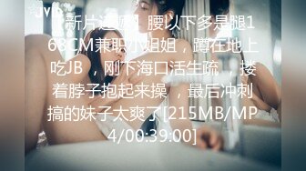 男友沉迷电脑 只玩游戏不玩漂亮女友 诱惑跪舔玩游戏的男友J8 裹到起兴无套开操 从椅子干到床上