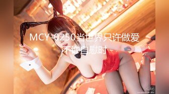 onlyfans韩国淫妻 换妻博主【luvur】付费福利 长视频合集极品身材 4P换妻 道具 自慰【72v】 (17)