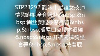 CJOD-439 黑絲美腿超短裙老師主動舔肉棒翹起美臀要我插於是...(AI破壞版)