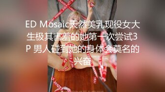 MPG-0129少妇开脚勾引装修师傅