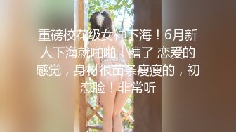 [MP4]STP29616 性视界 XSJ-130《八艳淫新》街头猎艳,陈圆圆诱惑进宫-孟若羽 VIP0600