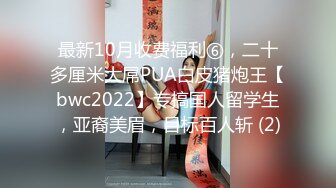 浪小辉和男一号联名巨献(下集) ,酒店健身房勾搭服务生3P,无套双龙坐奸内射