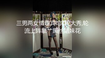 BLXC-0003我的极品临时女友