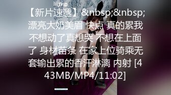 [MP4]STP24043 舞蹈系美女下海黄播&nbsp;&nbsp;透视小肚兜跳雨伞舞&nbsp;&nbsp;水蛇腰细长美腿&nbsp;&nbsp;倒立一字马&nbsp;&nbsp;红色高跟鞋&am