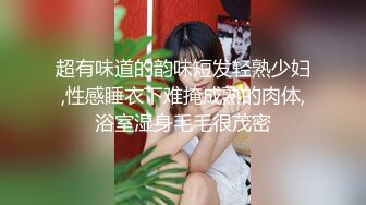 外围女探花大熊酒店约炮  性格温柔清纯甜美小少妇