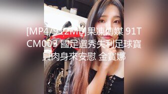 深夜再约极品170CM高个身材美女豹纹内裤吸吮大屌,骑乘爆插微毛骚逼