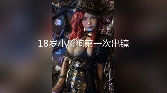 女神这身材让我流鼻血了，而且还有明星般的9分颜值