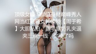 婷宝想约临沂地区的哥哥哦