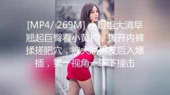 【熟女控】黑丝高跟皮裙表嫂偷情，兴致满满的油亮皮裙和丝袜高跟，后入表嫂的骚臀穴！