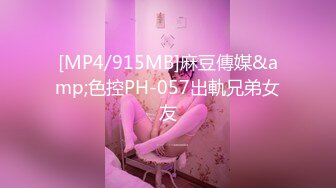 熟女插进去就是带劲-屁眼-骚货-19岁-后入-老师