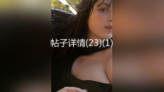 [MP4]STP32245 性感紅唇美少婦！和大屌炮友操逼！抓起大屌一頓口，扶屌騎乘位深插到底，美臀上下猛砸，搞得少婦舒服了 VIP0600