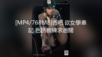 超级享受的妹子3