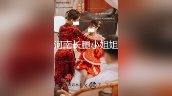 【新速片遞】 熟女妈妈 在家被无套输出 谁说年纪大了没有水 阿姨插了没几下洪水泛滥 呼哧呼哧的声音听了都诱人 [142MB/MP4/03:12]