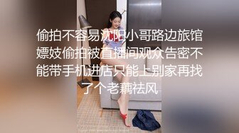 那些年曾经泡过的妞15