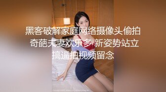 十一月新流出大神潜入水上乐园更衣室移动偷拍泳客更衣❤️连体泳衣美女VS戴隐形文胸的巨乳美少妇