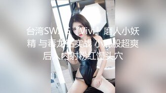 果冻传媒-美乳姐姐浴缸激情-许木学长